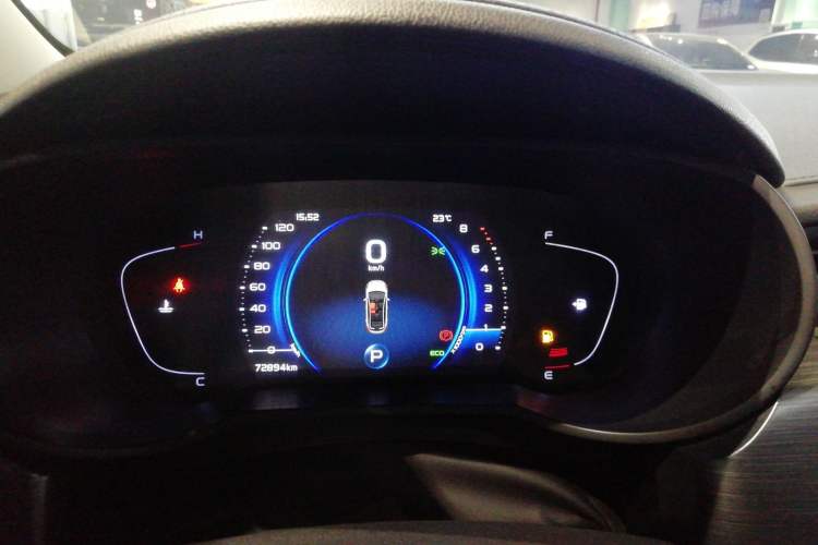 Used Geely Auto Emgrand GS 2020 1.4T CVT Ya
