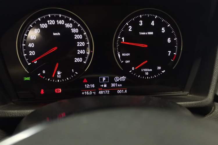 Used BMW X1 2019 sDrive20Li Leading Model