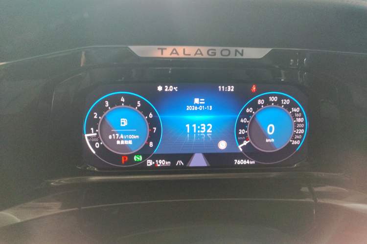 Used Volkswagen Talagon 2021 380TSI Four-Wheel Drive Luxury Premium Edition Pro
