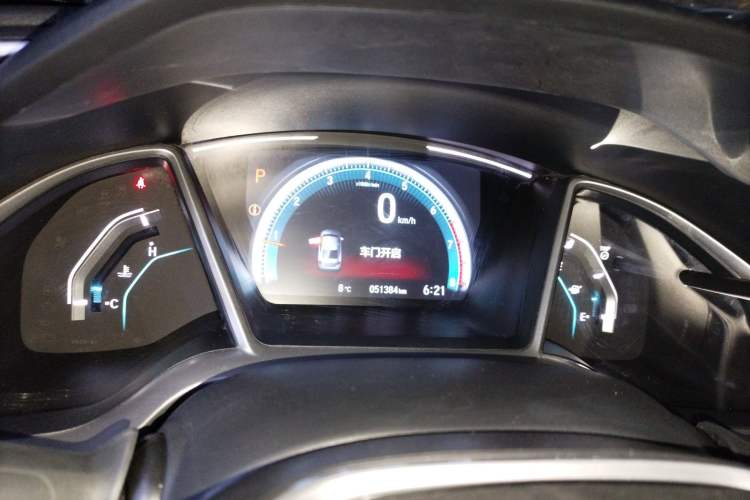 Used Honda Civic 2016 220TURBO CVT Luxury Edition