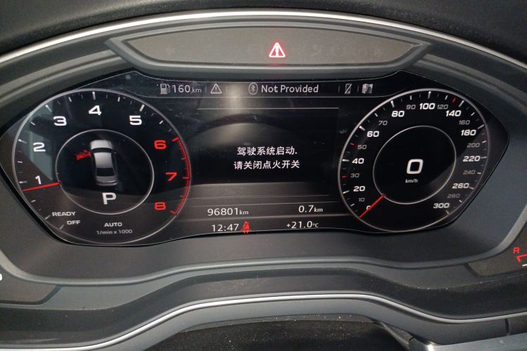 Used Audi A4L 2019 40 TFSI Fashion Edition China VI Emission Standard
