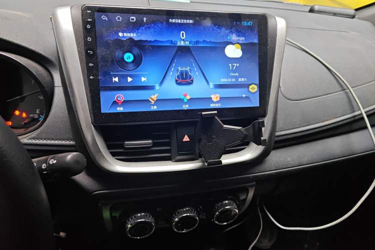 Used Toyota YARiS L Zhi Xuan 2016 Revised 1.5E CVT Charming Edition