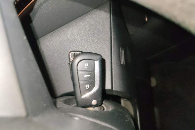 Used Toyota Levin 2021 TNGA 1.5L CVT Entry-Level Model
