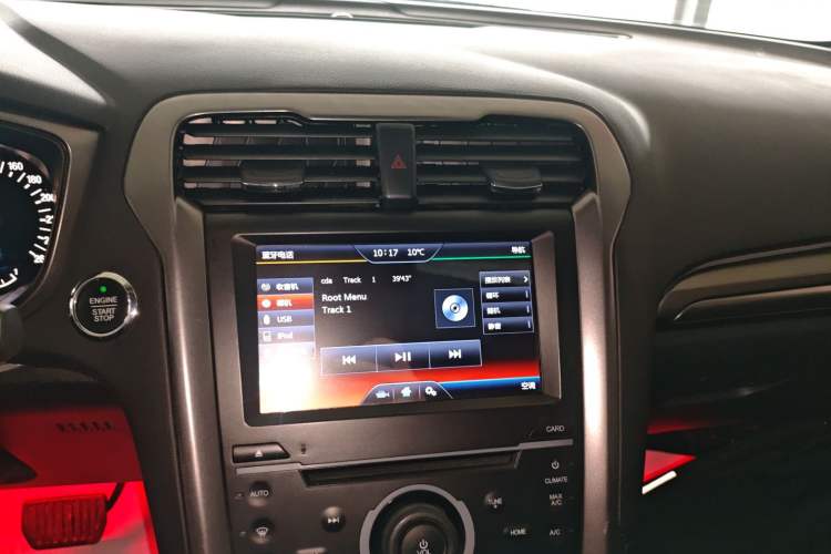 Used Ford Mondeo 2017 EcoBoost 200 Stylish Model
