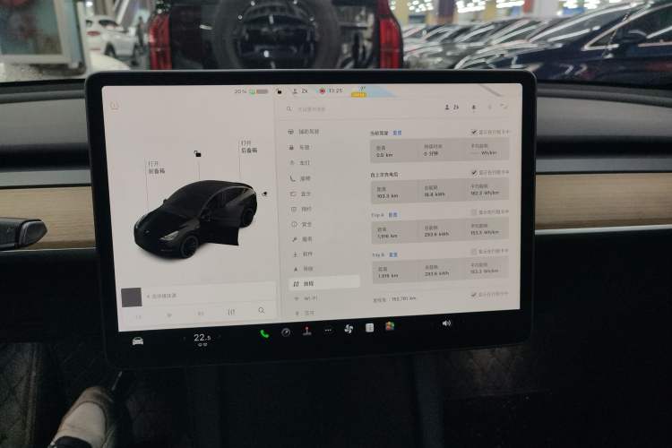 Used Tesla Model Y 2021 Standard Range Rear-Wheel Drive Version