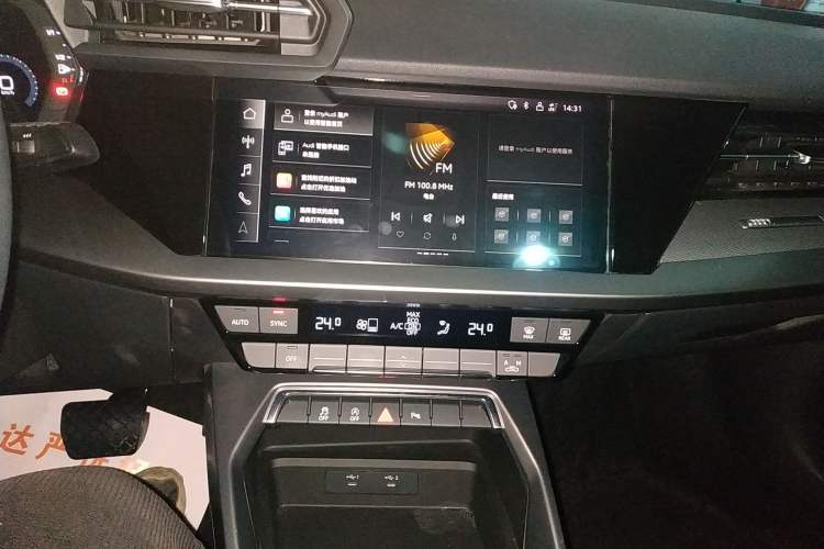 Used Audi A3 2023 Sportback 35 TFSI Fashionable Sports Model