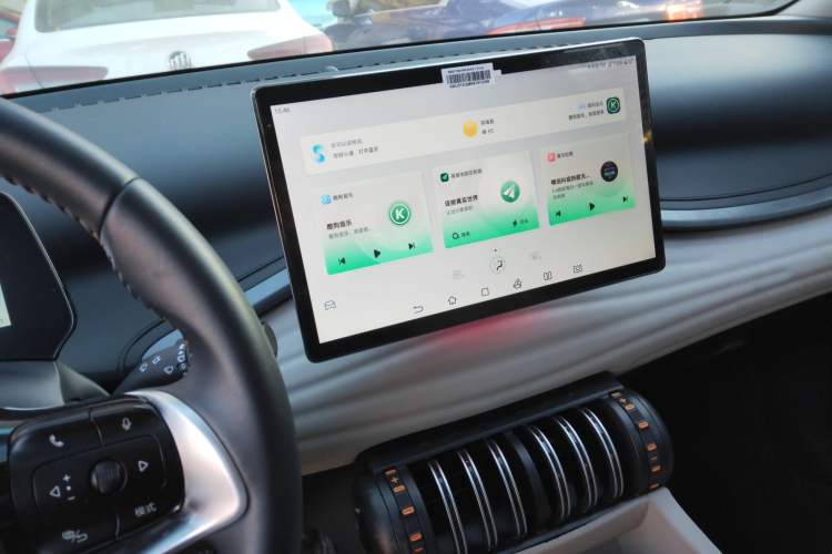 Used BYD Yuan PLUS 2024 Honor Edition 430KM Leading Model
