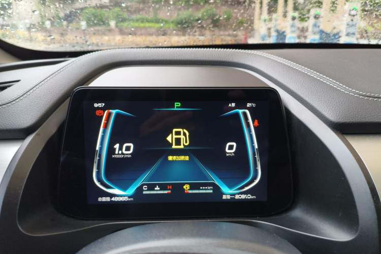 Used BYD Qin Pro 2020 Beyond Edition 1.5TI Automatic Prestige Version
