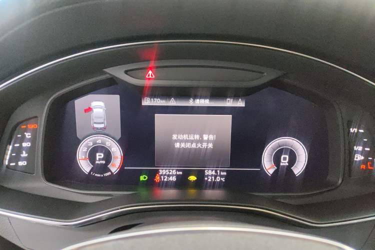 Used Audi A6L 2019 45 TFSI Prestige Dynamic Edition
