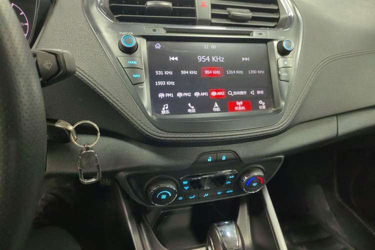 Used Ford Escort 2017 Happiness Edition 1.5L Automatic Fashion Version
