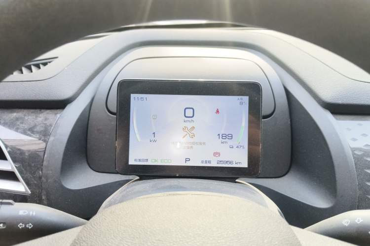 Used BYD Qin PLUS 2021 EV 400KM Leading Comfort Edition
