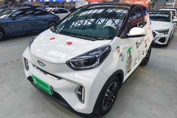 Used Chery Little Ant 2022 Sweet Pink Edition Half-Sugar Version Lithium Iron Phosphate 30 kW 301 km