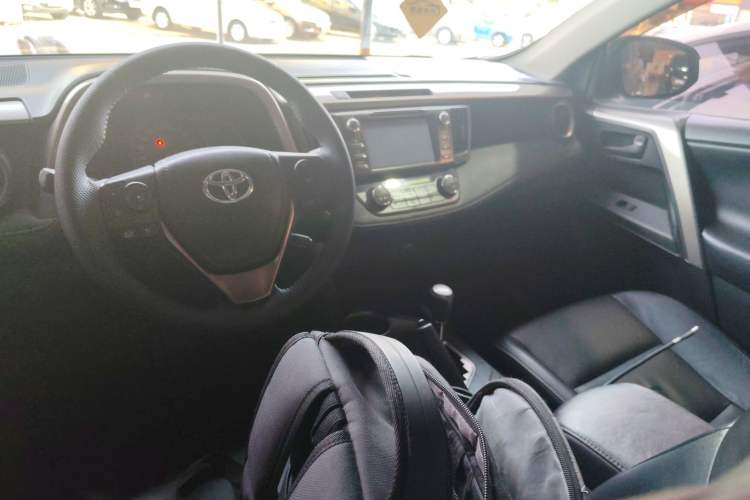 Used Toyota RAV4 2013 2.5L Automatic 4x4 Elite Edition
