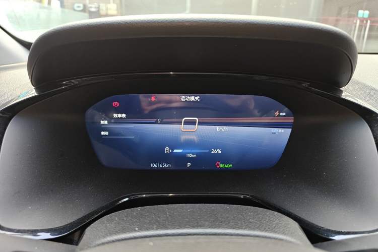 Used Chevrolet Menlo 2023 Starry Edition
