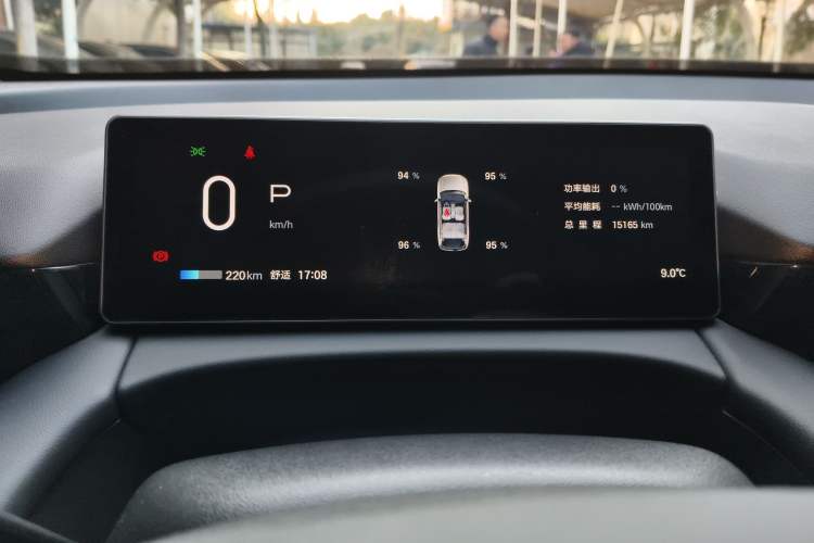 Used AION V 2024 Aion Tyrannosaurus 520 LiDAR Edition
