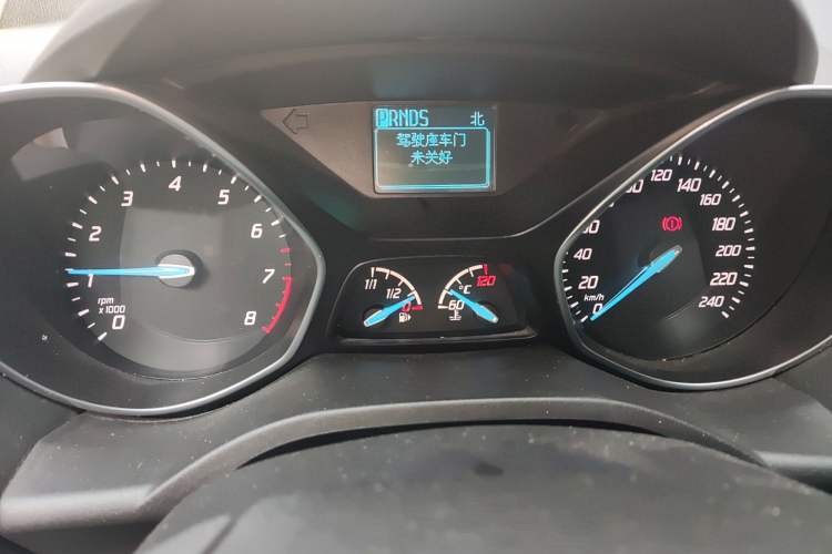 Used Ford Kuga 2015 1.5L GTDi Two-Wheel Drive Fashion Edition