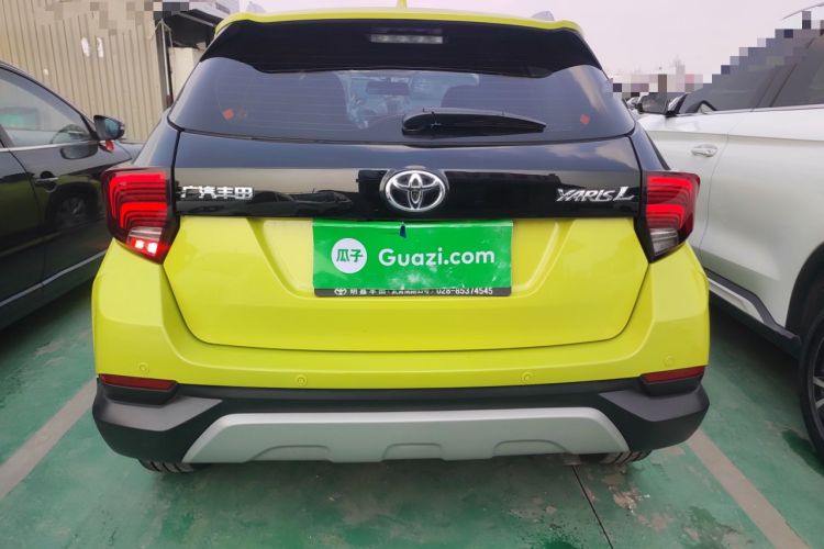 Used Toyota YARiS L Zhi Xian 2020 X-Trail X 1.5L CVT Leading Edition