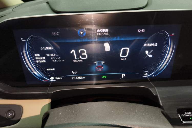 Used Buick GL8 2022 ES Landtrek 653T Smart Flagship Model
