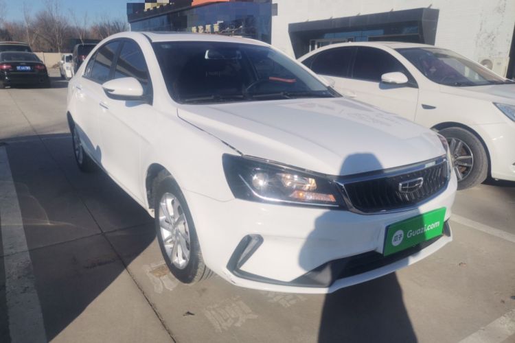 Used Geely Auto Emgrand 2021 UP 1.5L Manual Luxury Model
