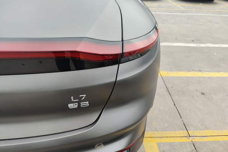 Used  L7 2022 Dynamic Model
