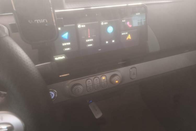 Used  Lumin 2025 205 km Xiangqin Version