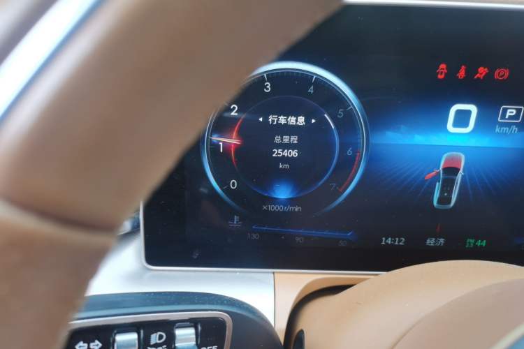 Used Hongqi H9 2020 2.0T Smart Connect Flagship Edition