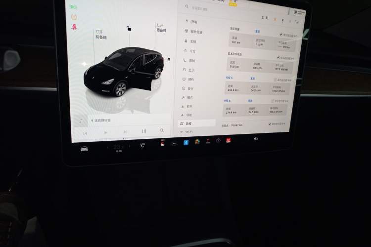 Used Tesla Model Y 2022 Rear-Wheel-Drive Version
