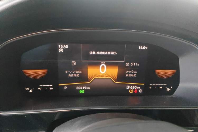 Used Volkswagen Passat 2022 280TSI Business Edition
