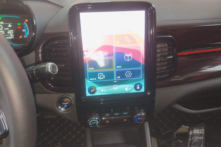 Used Chery Little Ant 2022 Restyled Version Sweet Pink Edition Half-Sugar Version 28.8 kWh 30 kW 301 km
