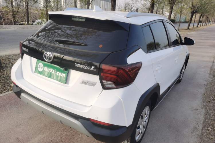 Used Toyota YARiS L 2020 X-Trail X 1.5L CVT Leading Edition