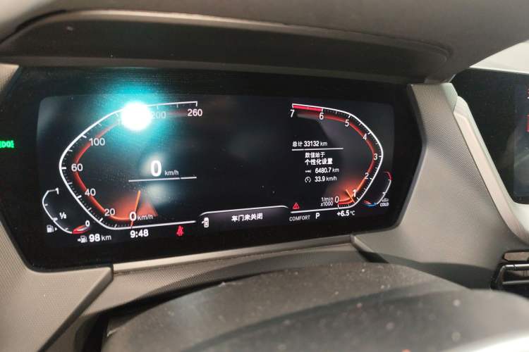 Used BMW 2 Series 2021 225i 4-Door Coupe M Sport Package
