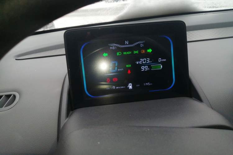 Used  Lumin 2025 205km Refreshing Edition
