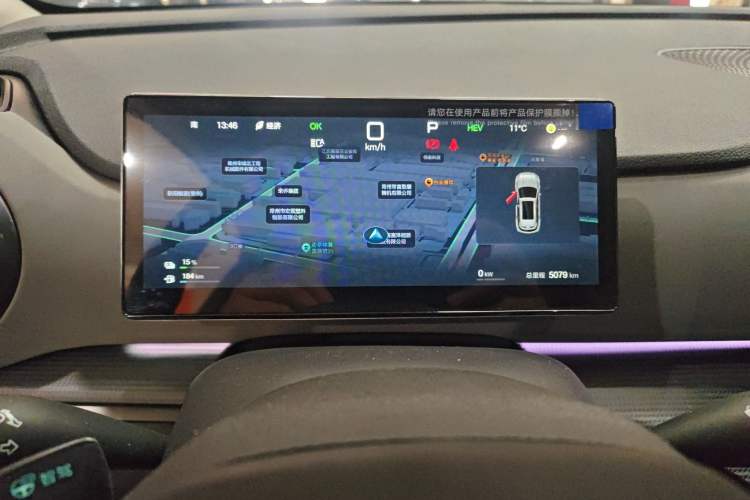 Used BYD Sealion 05 DM-i 2025 DM-i Smart Drive 115KM Flagship Model