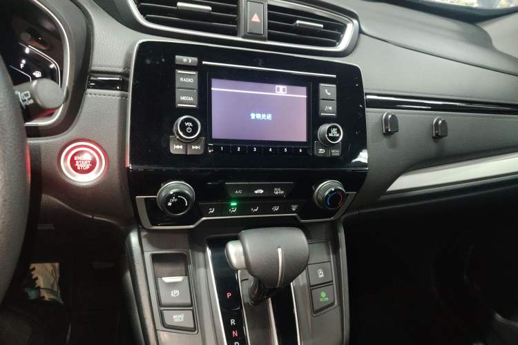 Used Honda CR-V 2017 240TURBO CVT 2WD Urban Edition
