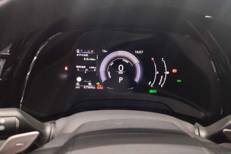 Used Lexus RX 2023 350h Two-Wheel Drive Enjoyment Version
