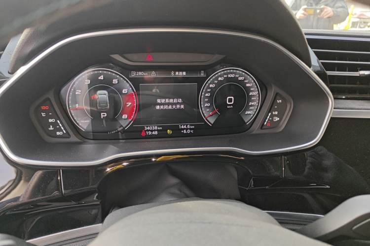 Used Audi Q3 2022 40 TFSI Fashion Dynamic Model