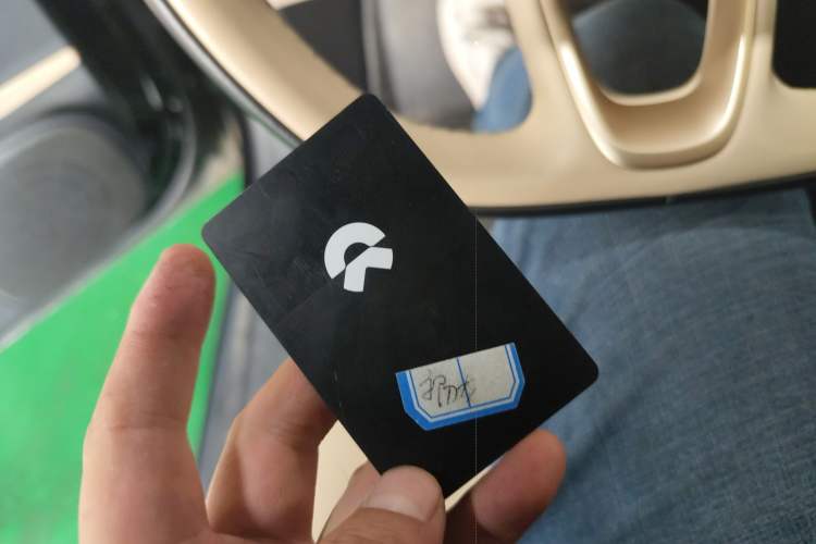 Used Nio ET5T 2023 75 kWh Touring
