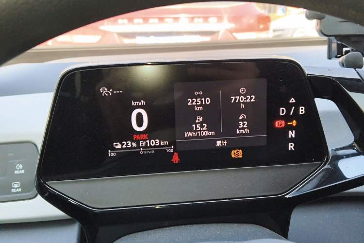 Used Volkswagen ID.3 2023 Upgraded Model Pure Intelligent Enjoyment Version
