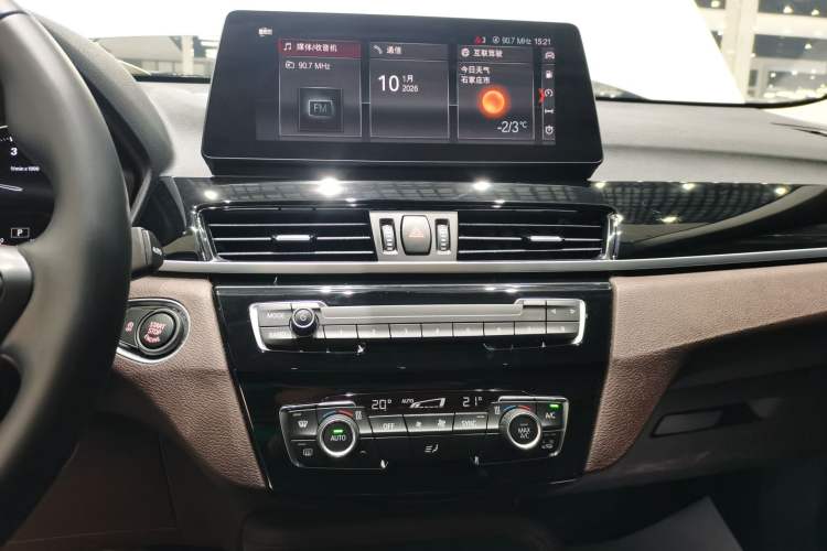 Used BMW X1 2022 sDrive25Li Leading Model
