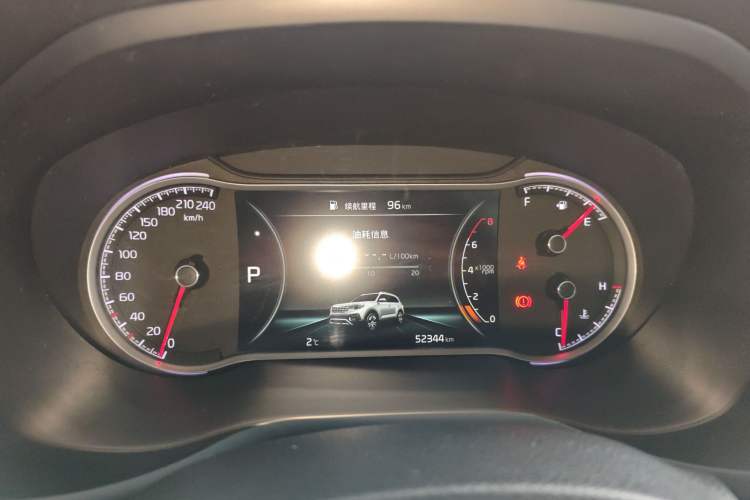 Used Kia Sportage R 2019 2.0L Automatic Smart Luxury Edition