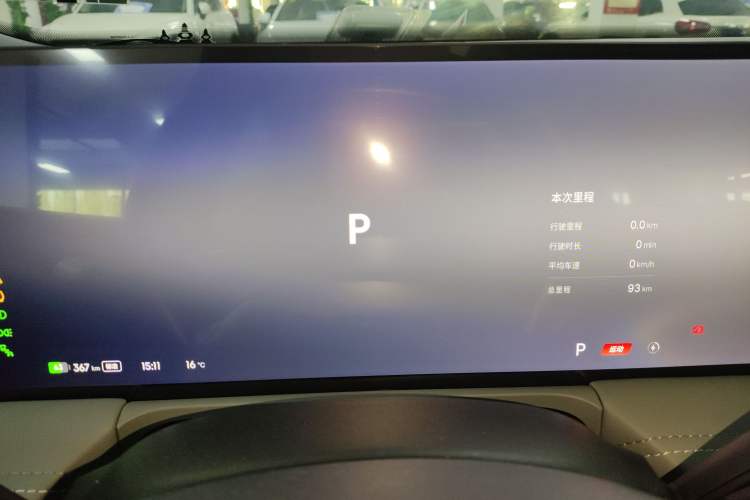 Used  E8 2025 575 km Exploration Intelligent Driving Edition
