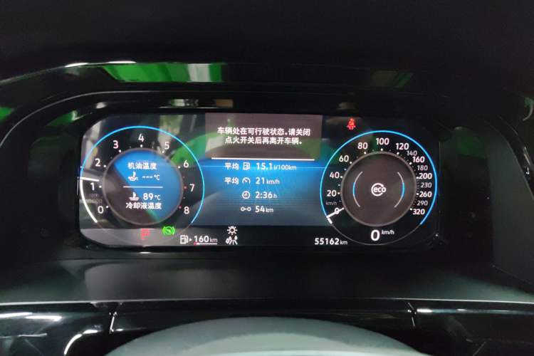 Used Volkswagen Teramont X 2023 380TSI Four-Wheel Drive Prestige Luxury Edition