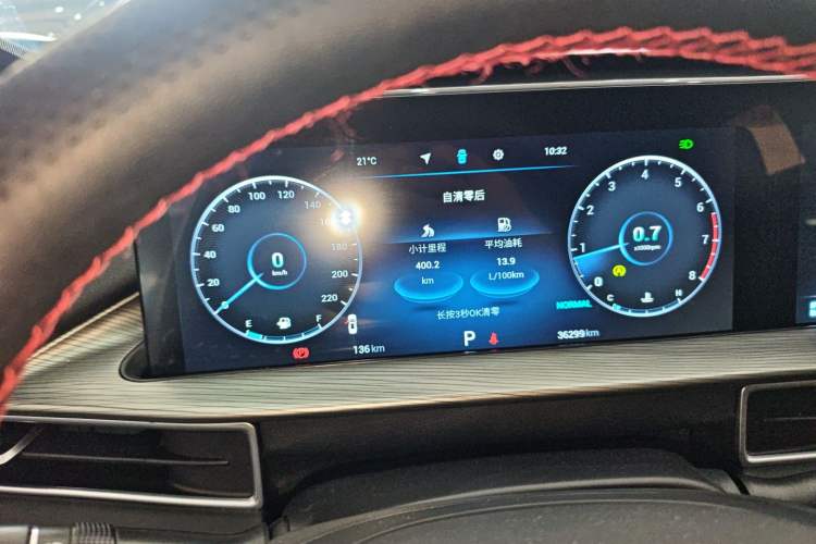 Used Chery Tiggo 8 PLUS 2022 Kunpeng Edition 390TGDI DCT Passion Plus