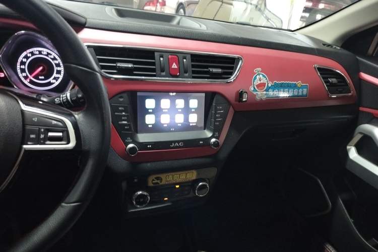 Used  Refine S2 2015 1.5L Manual Luxury Smart Model
