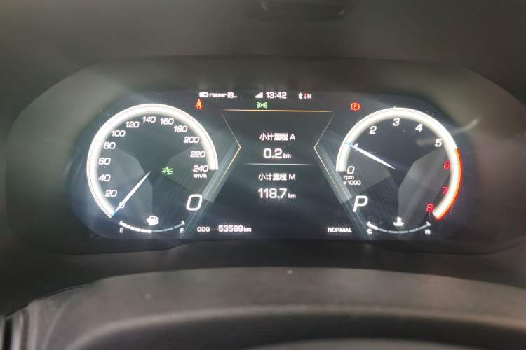 Used Wey VV5 2017 2.0T Flagship Edition