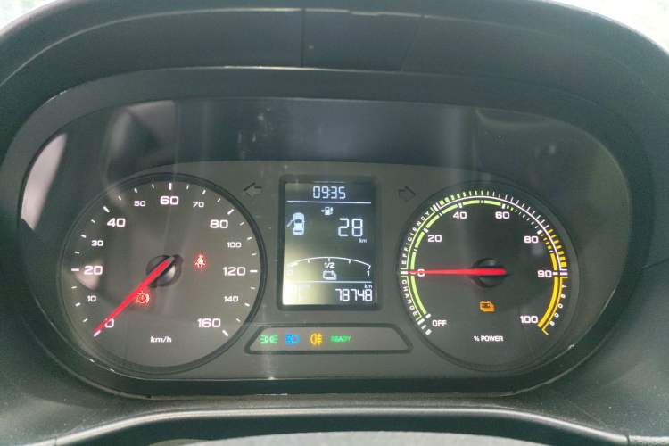 Used Roewe Clever 2021 302km Excellence Edition
