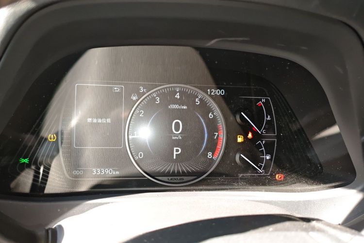 Used Lexus UX 2020 200 Special Edition