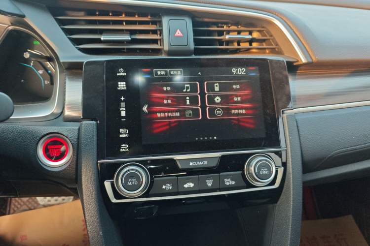 Used Honda Civic 2019 220TURBO CVT Dynamic Edition China VI