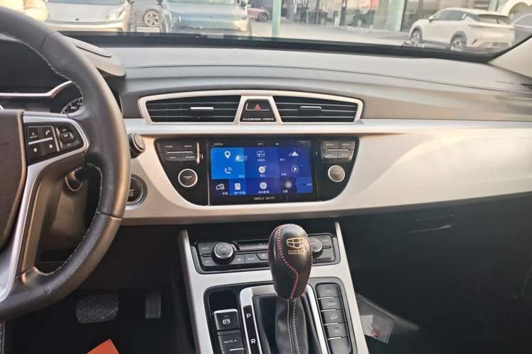 Used Geely Auto Emgrand X7 Sport 2016 1.8TD Automatic Smart Connectivity Version