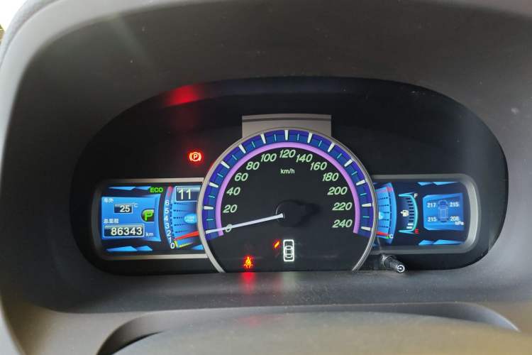 Used BYD S7 2016 2.0T Automatic Prestige Plus
